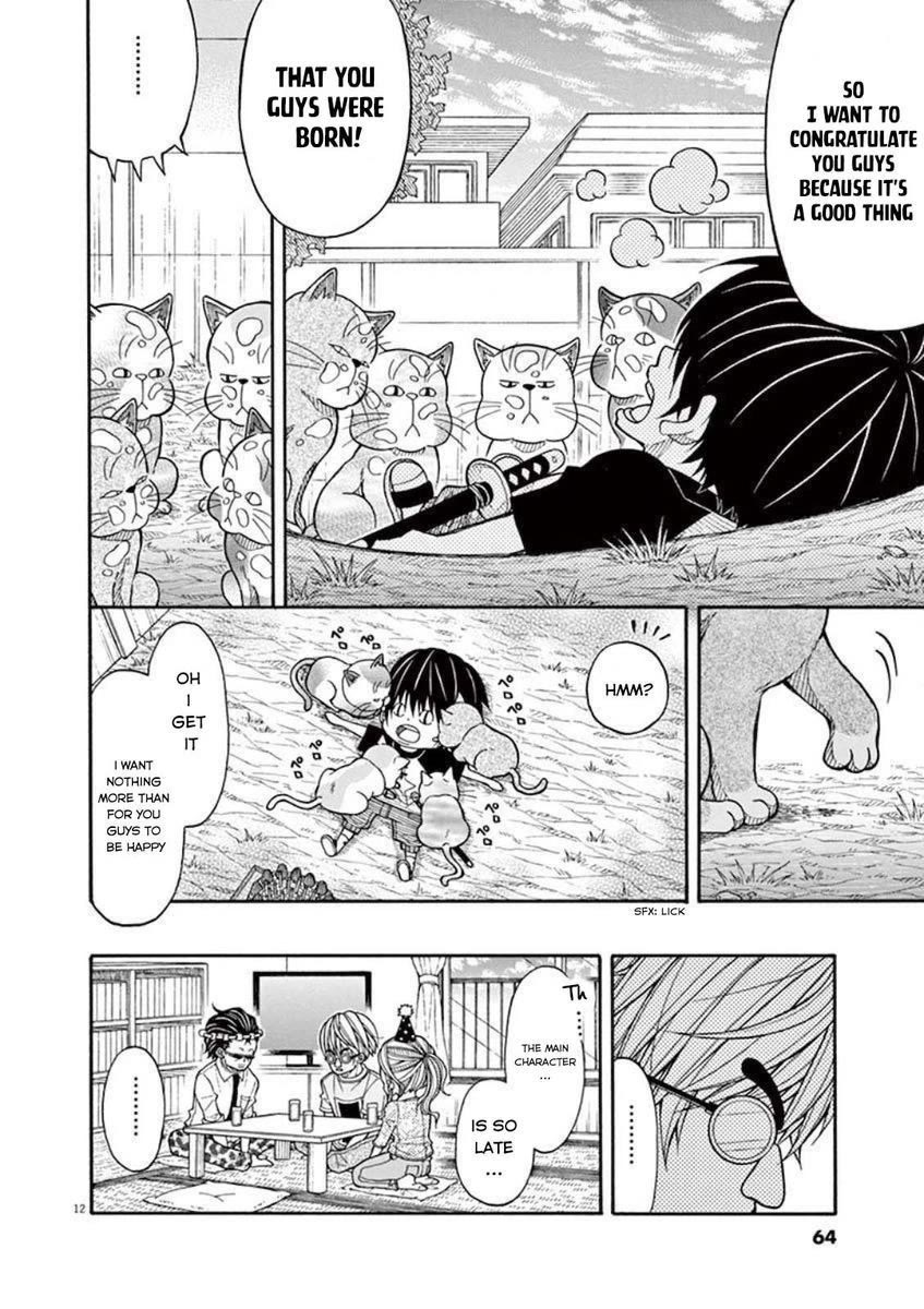 Kotaro Lives Alone, Chapter 21 image 12